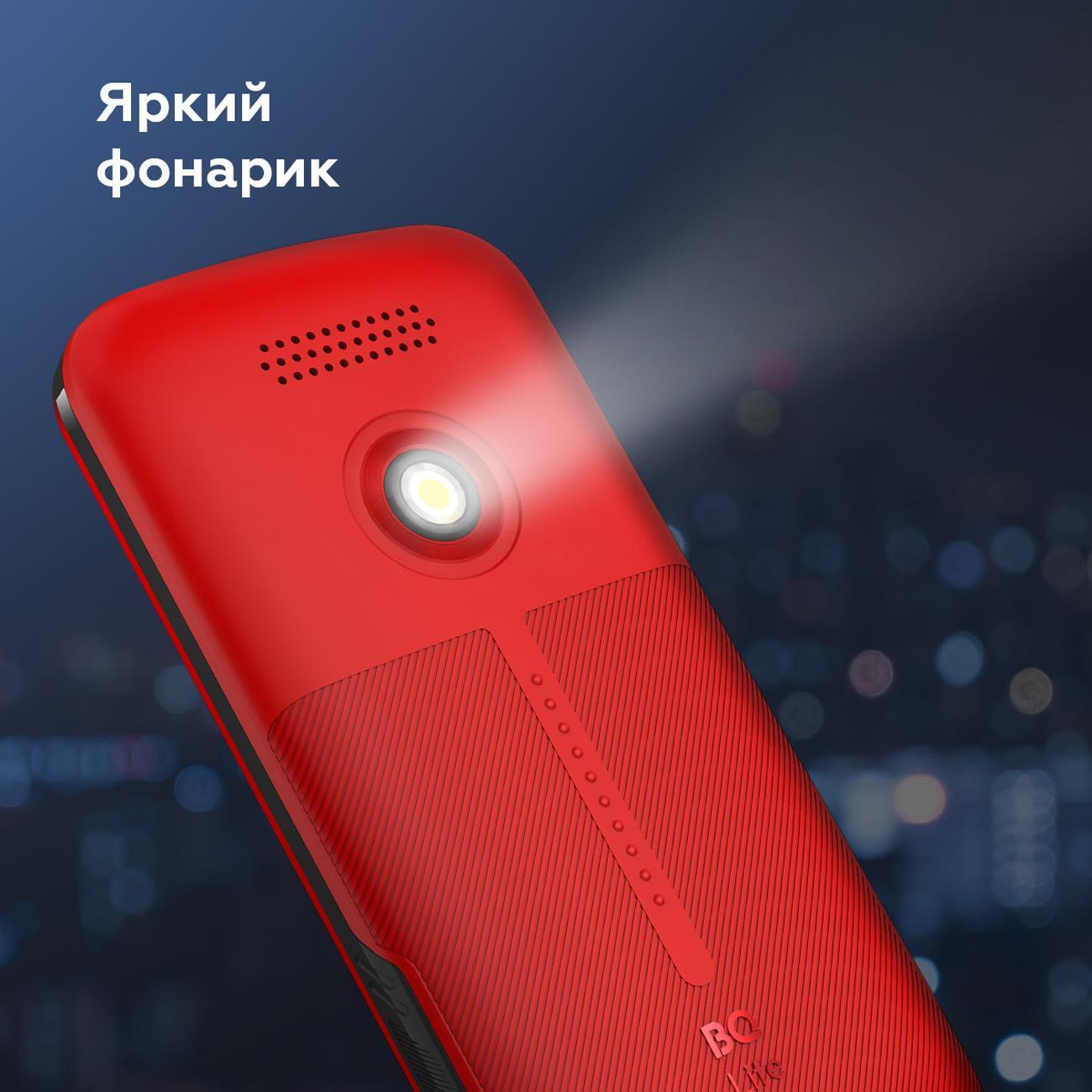 mobile-telephone-bq-1853-life-red-black-8