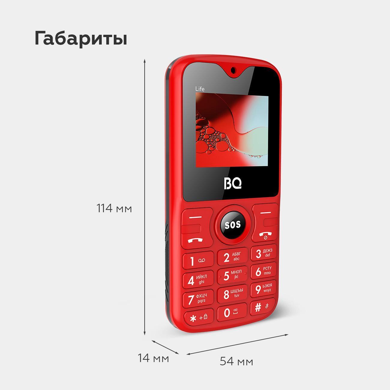 mobile-telephone-bq-1853-life-red-black-9