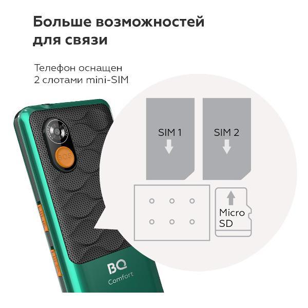 mobile-telephone-bq-2006-comfort-green-black