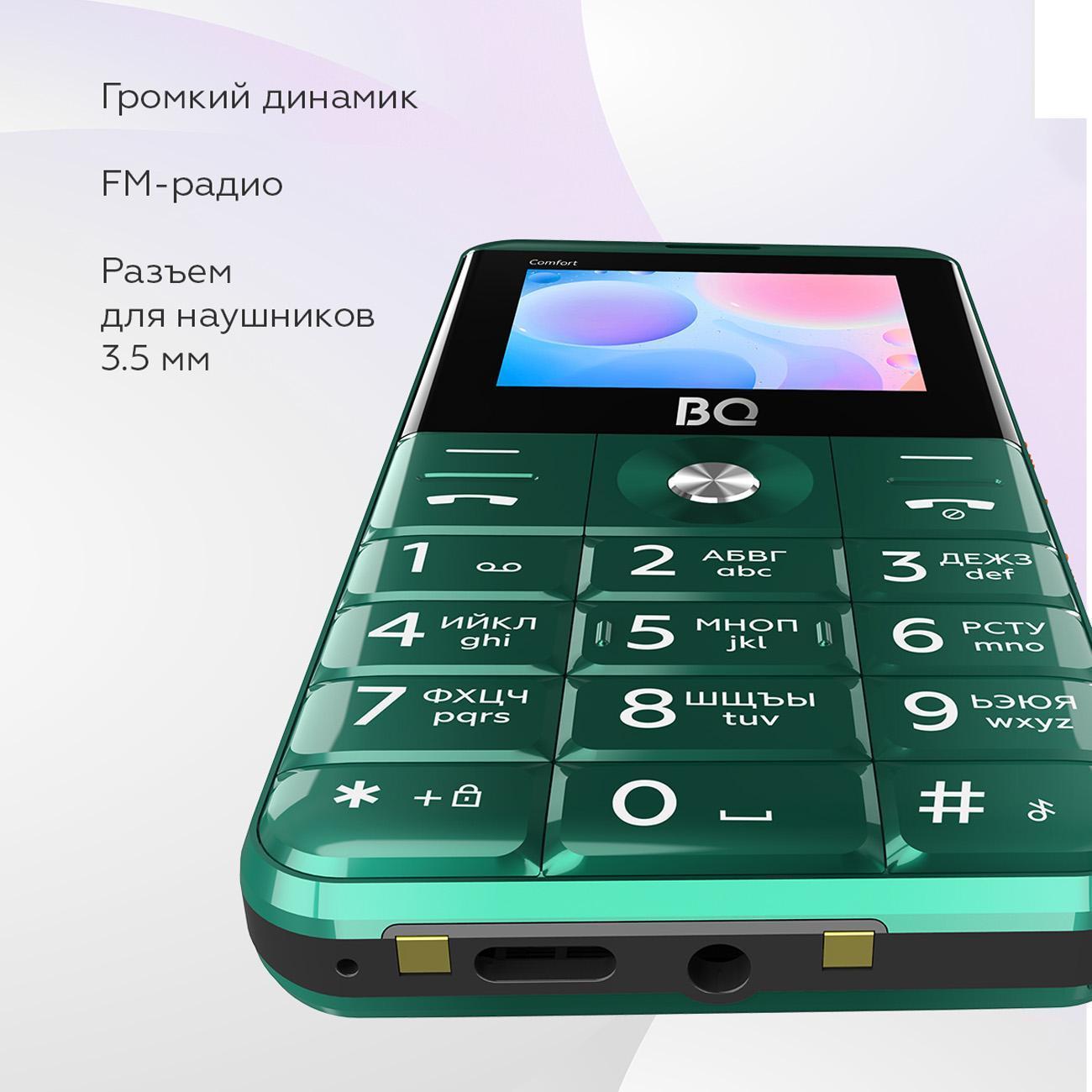 mobile-telephone-bq-2006-comfort-green-black-6