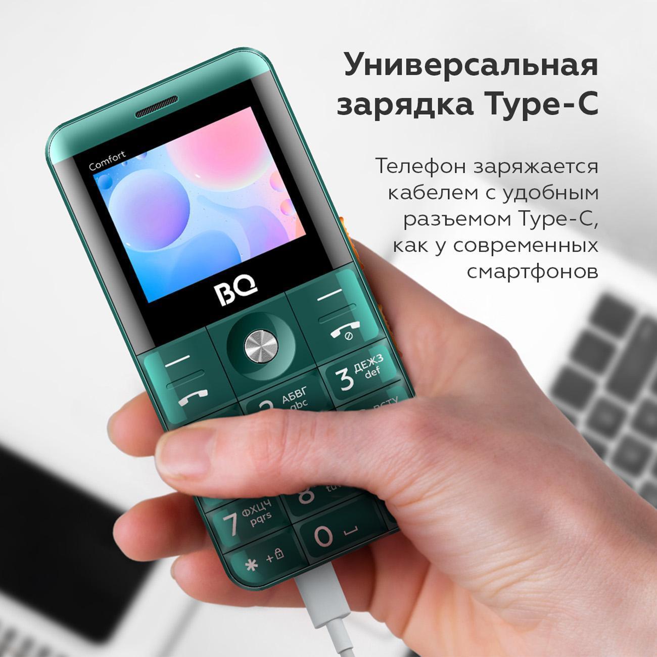 mobile-telephone-bq-2006-comfort-green-black-9