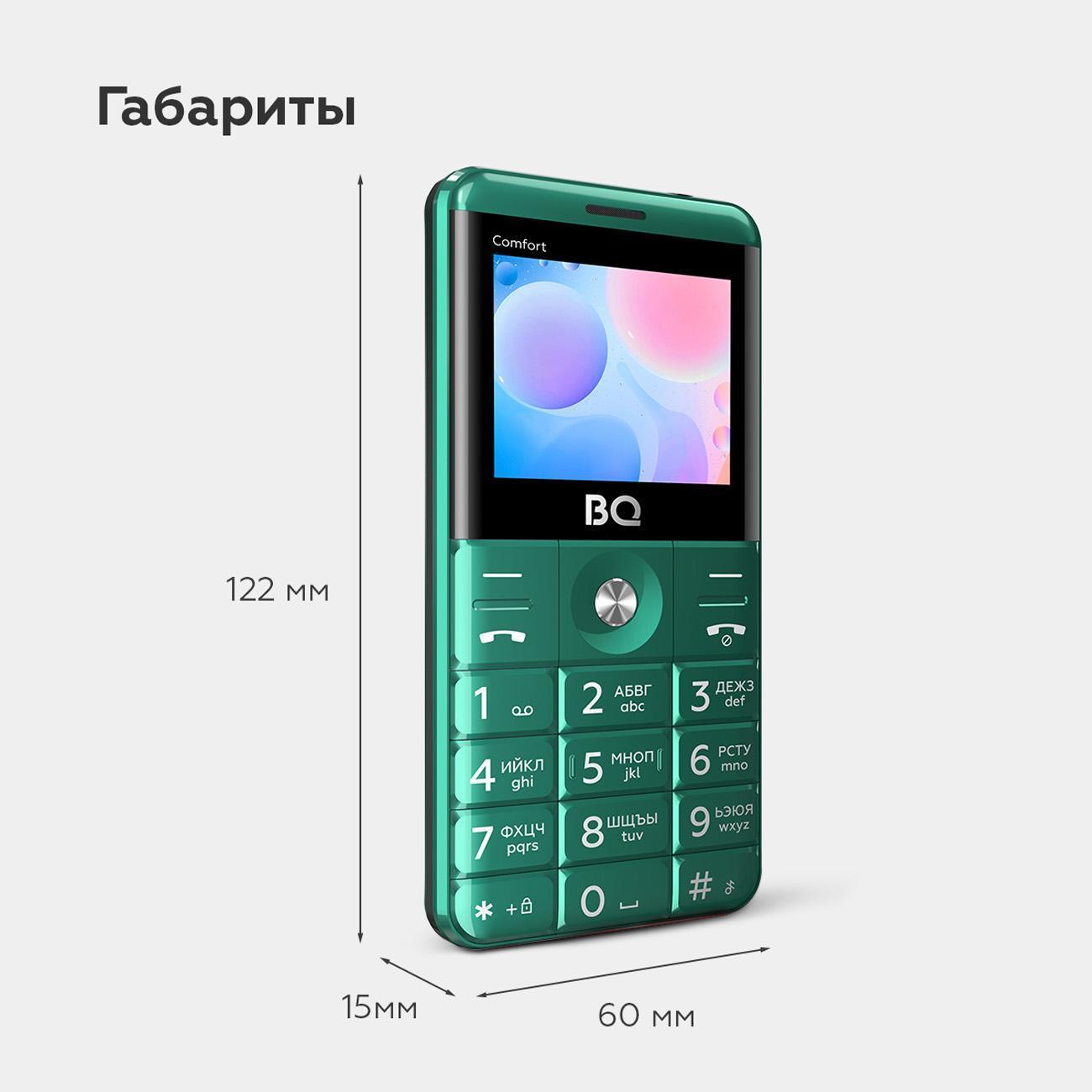 mobile-telephone-bq-2006-comfort-green-black-10