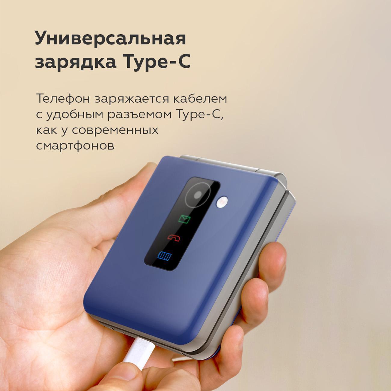 mobile-telephone-bq-2456-pocket-blue-4