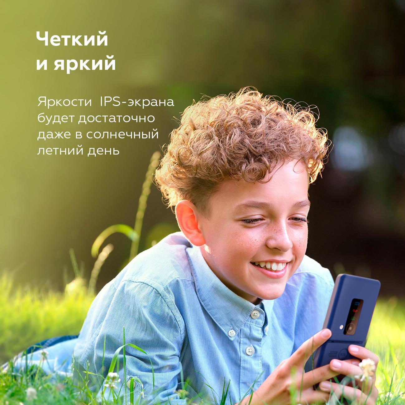 mobile-telephone-bq-2456-pocket-blue-5