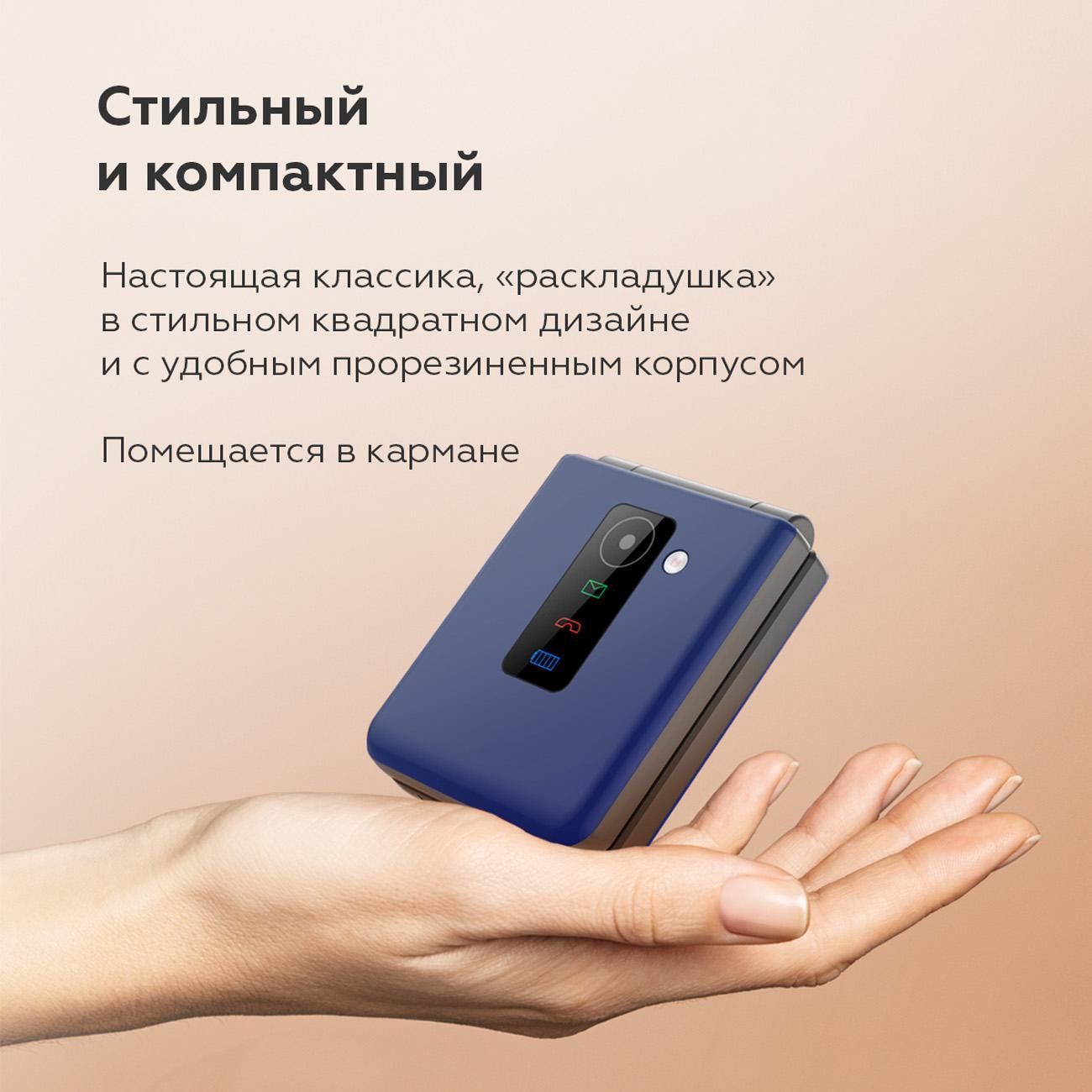 mobile-telephone-bq-2456-pocket-blue-6