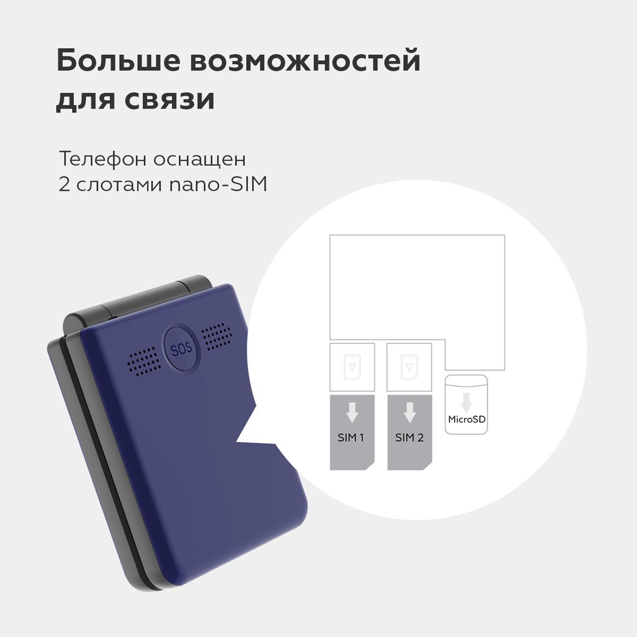 mobile-telephone-bq-2456-pocket-blue-7