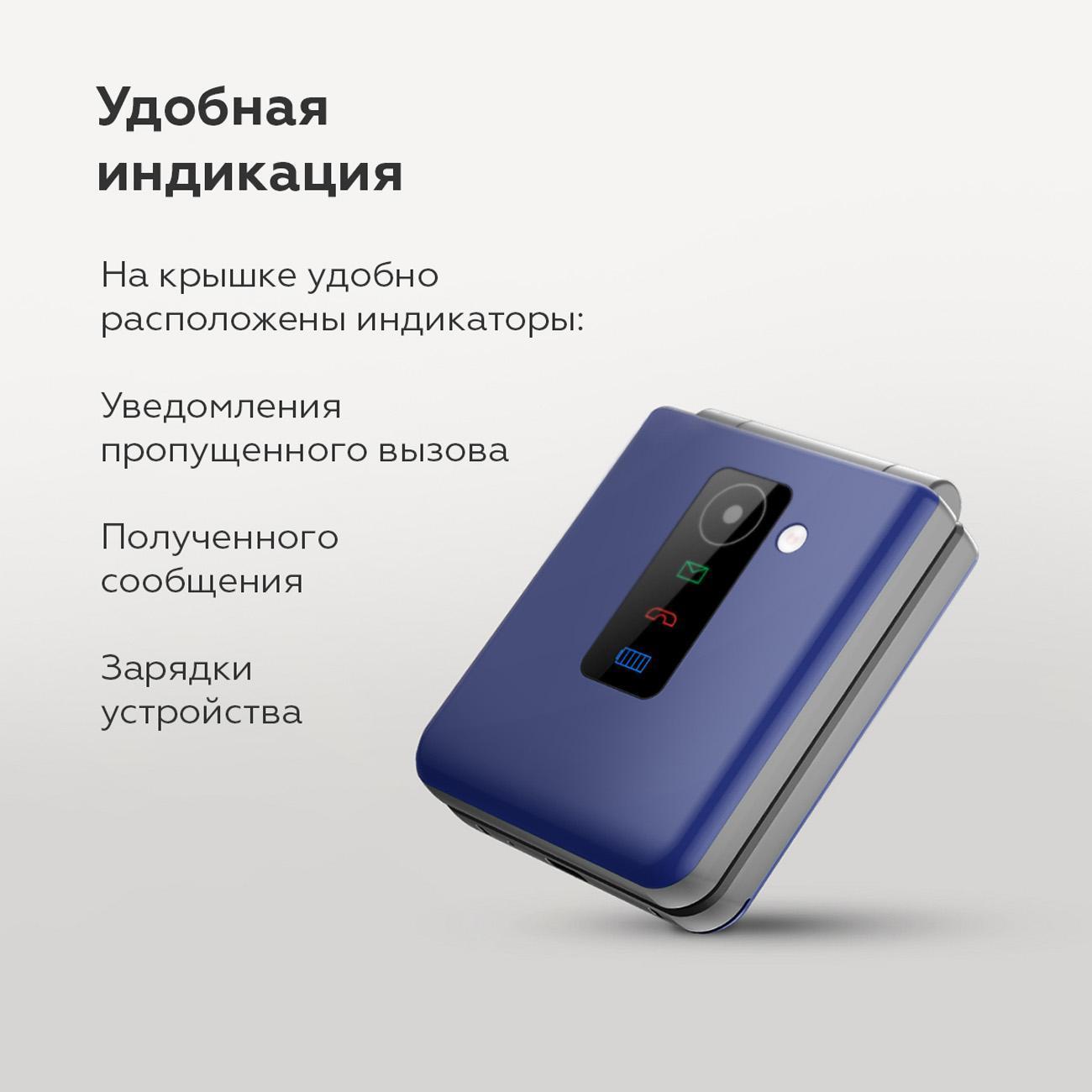 mobile-telephone-bq-2456-pocket-blue-9