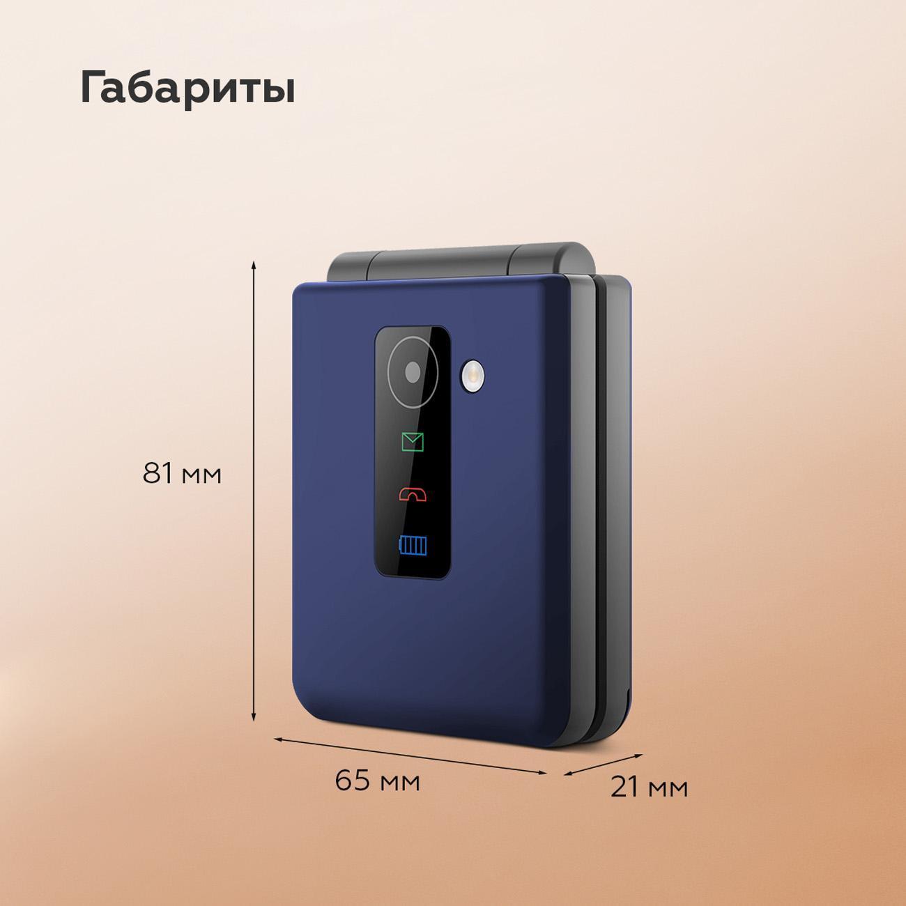 mobile-telephone-bq-2456-pocket-blue-10