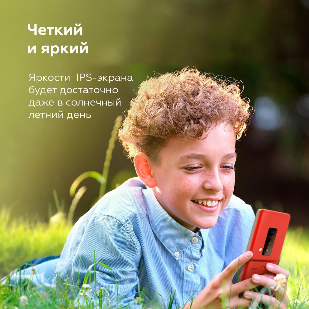 mobile-telephone-bq-2456-pocket-red-5