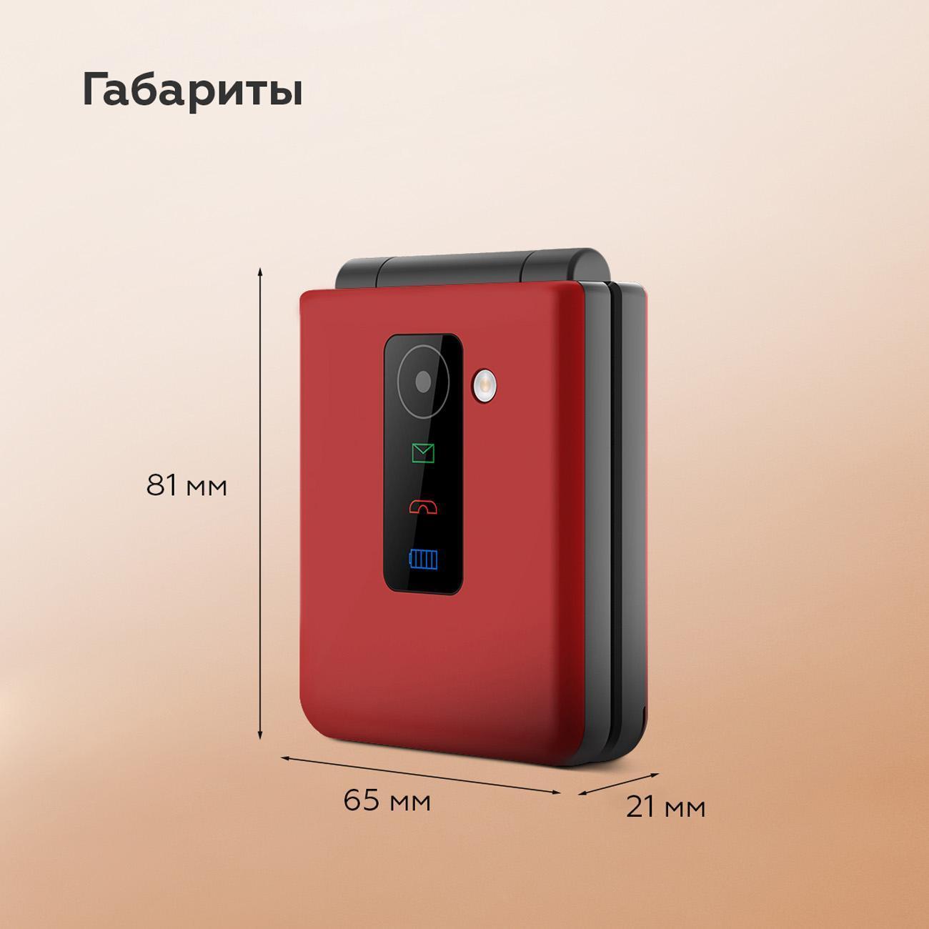 mobile-telephone-bq-2456-pocket-red-10