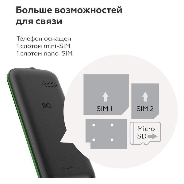 mobile-telephone-bq-2820-step-plus-xl-black-grren