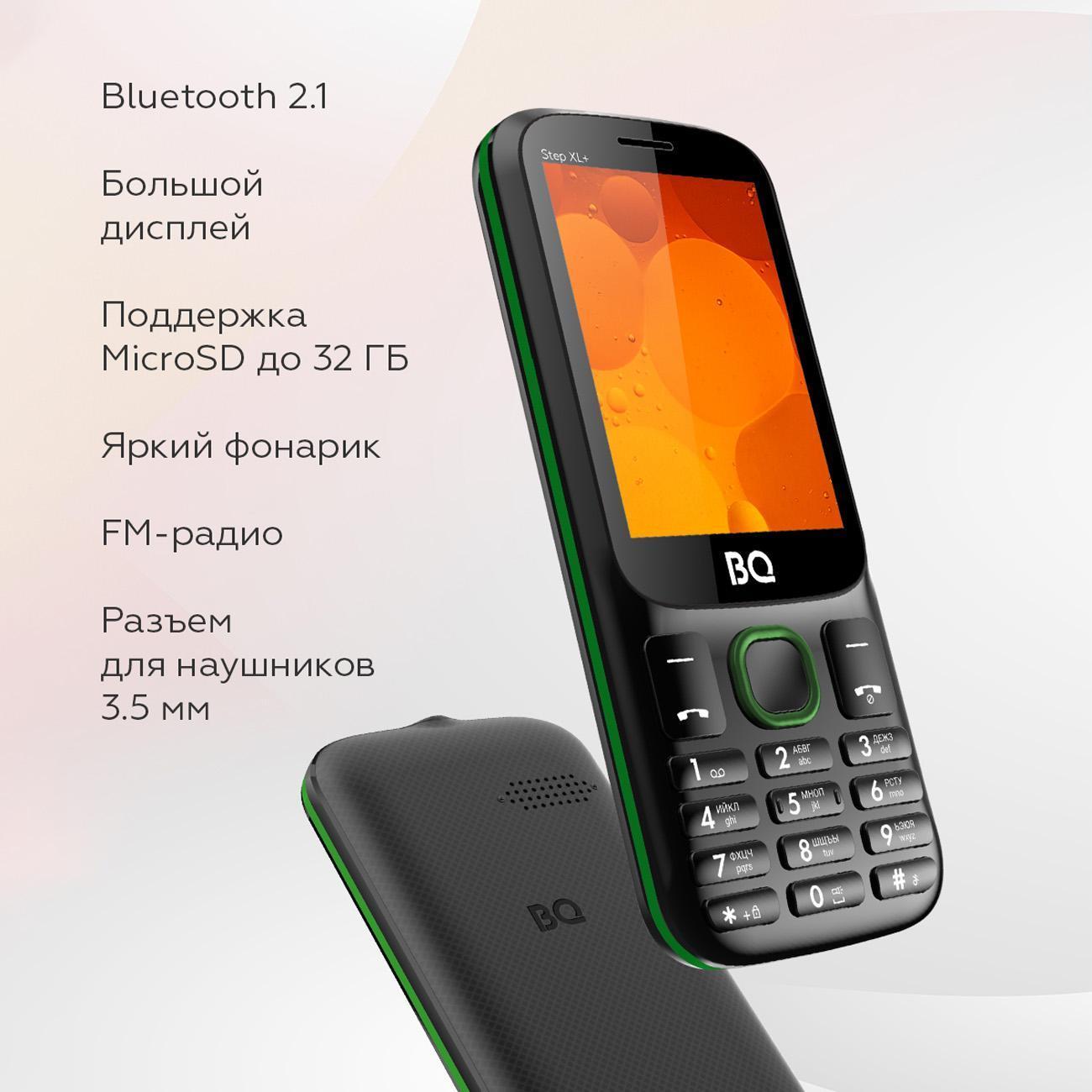 mobile-telephone-bq-2820-step-plus-xl-black-grren-6