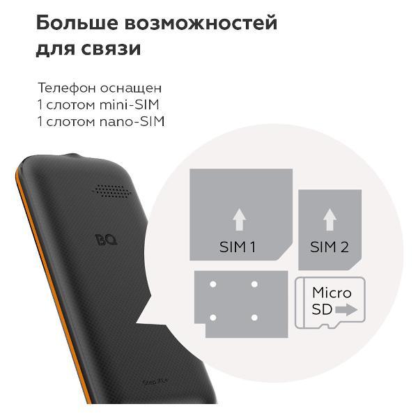 mobile-telephone-bq-2820-step-plus-xl-black-orange