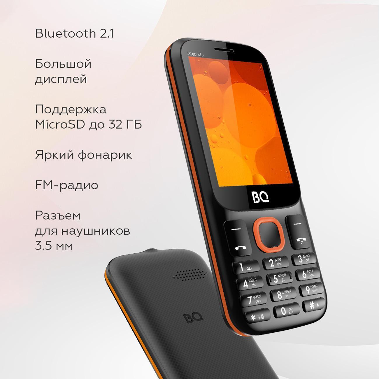 mobile-telephone-bq-2820-step-plus-xl-black-orange-6