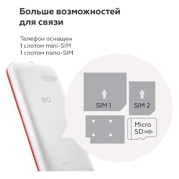 mobile-telephone-bq-2820-step-plus-xl-white-red