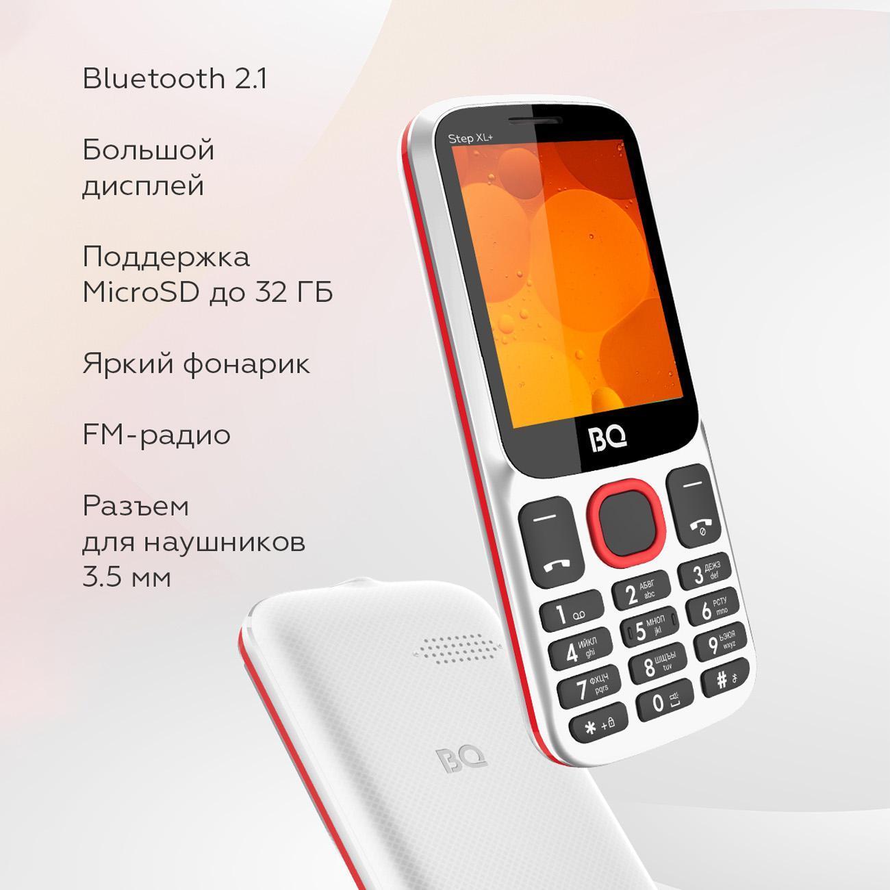 mobile-telephone-bq-2820-step-plus-xl-white-red-6
