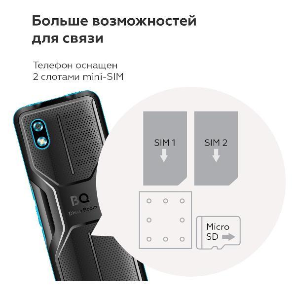 mobile-telephone-bq-2842-disco-boom-black-blue