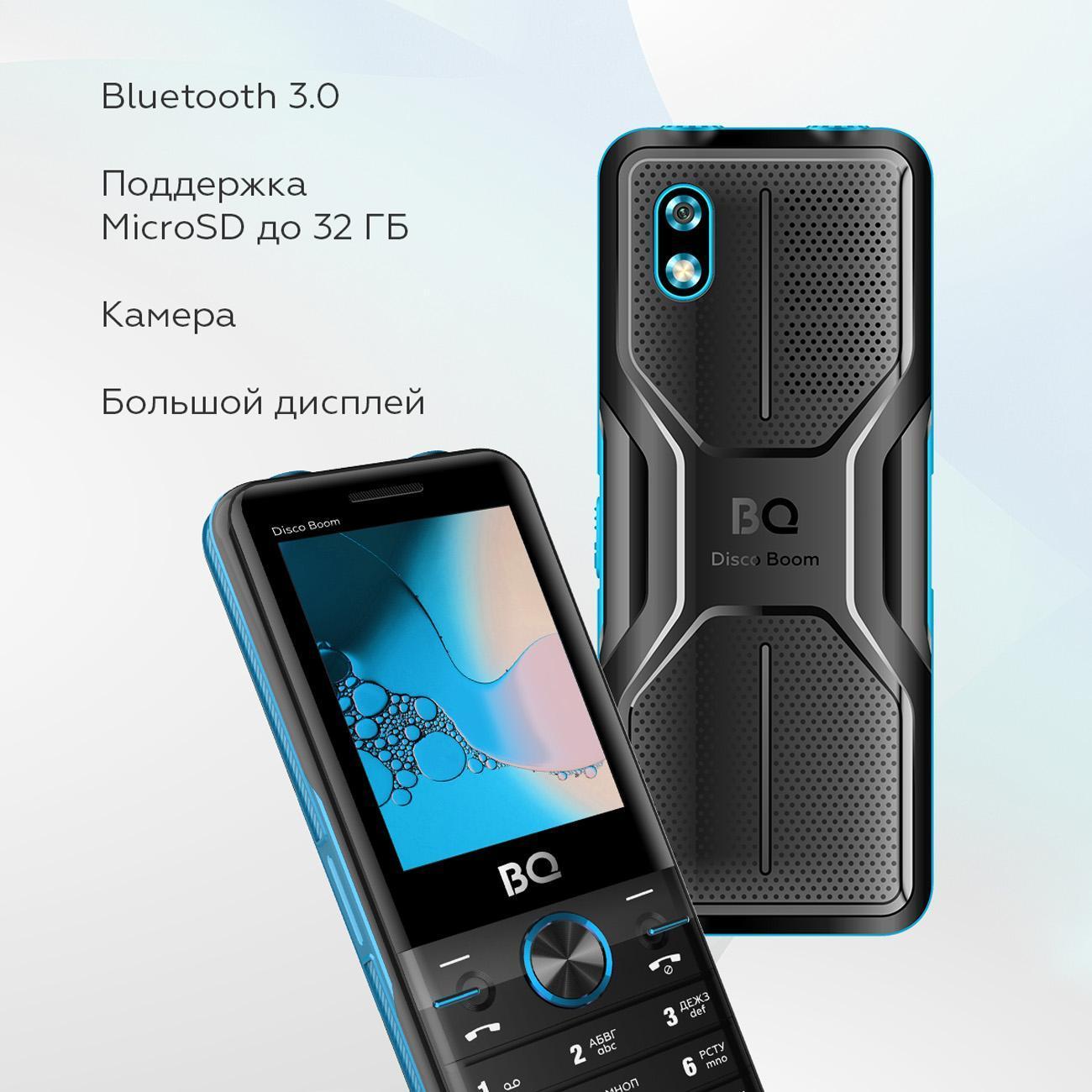mobile-telephone-bq-2842-disco-boom-black-blue-6