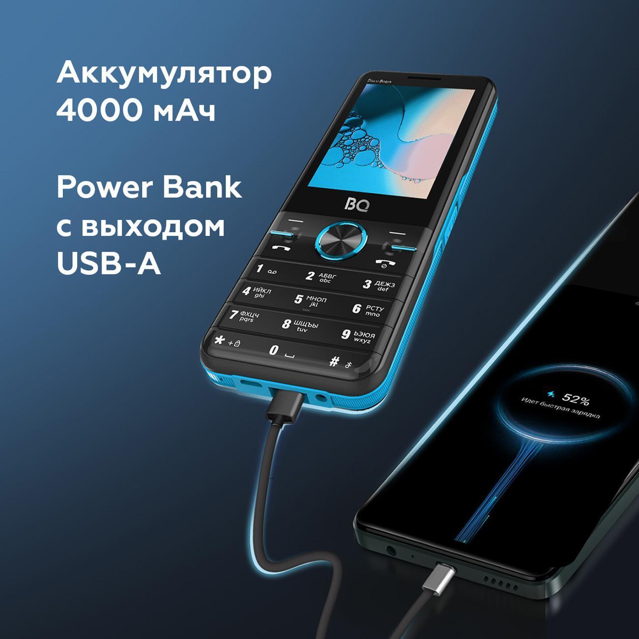 mobile-telephone-bq-2842-disco-boom-black-blue-8