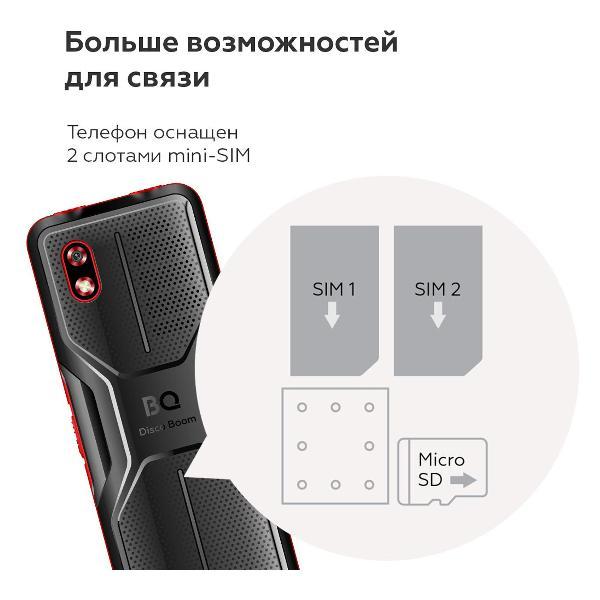 mobile-telephone-bq-2842-disco-boom-black-red