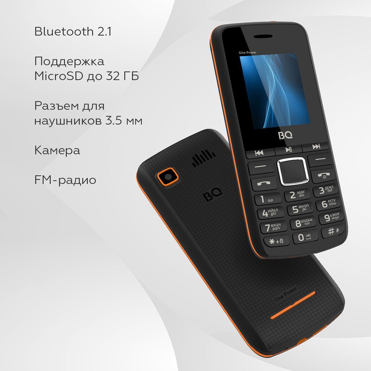 mobile-telephone-bq-1846-one-power-black-orange-3