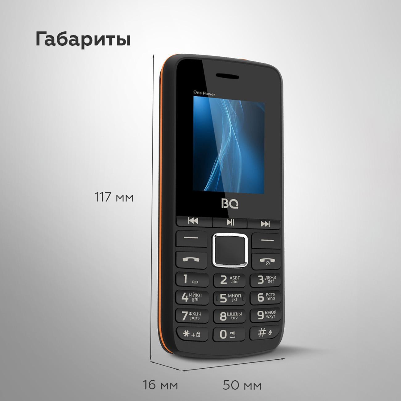mobile-telephone-bq-1846-one-power-black-orange-4