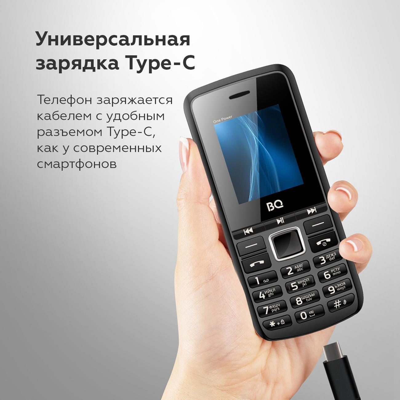 mobile-telephone-bq-1846-one-power-black-orange-6