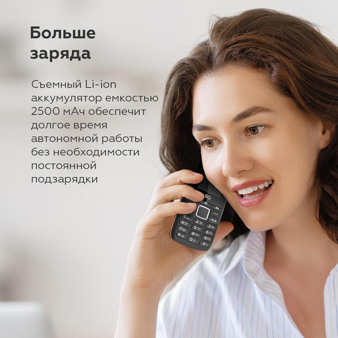mobile-telephone-bq-1846-one-power-black-orange-7
