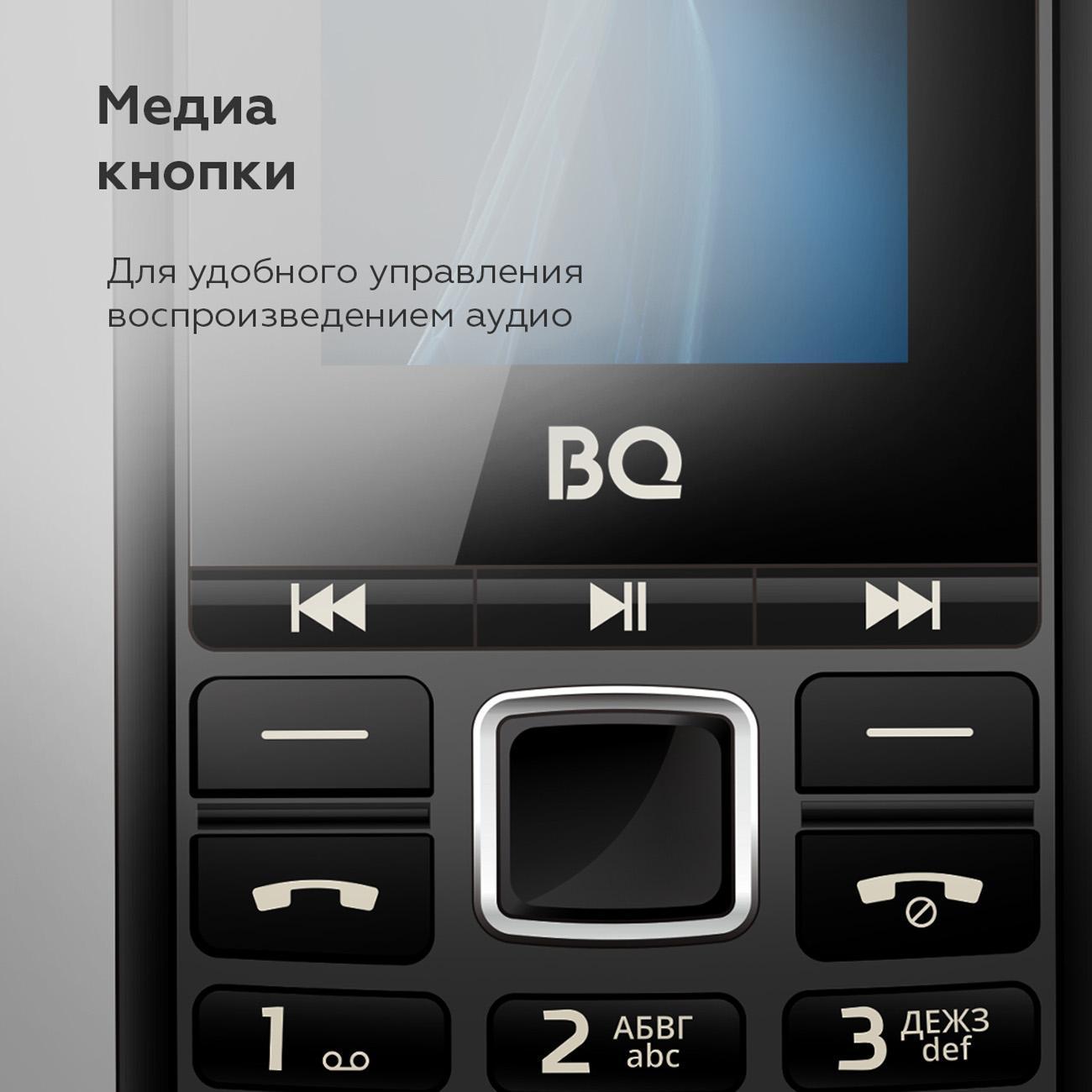 mobile-telephone-bq-1846-one-power-black-orange-8