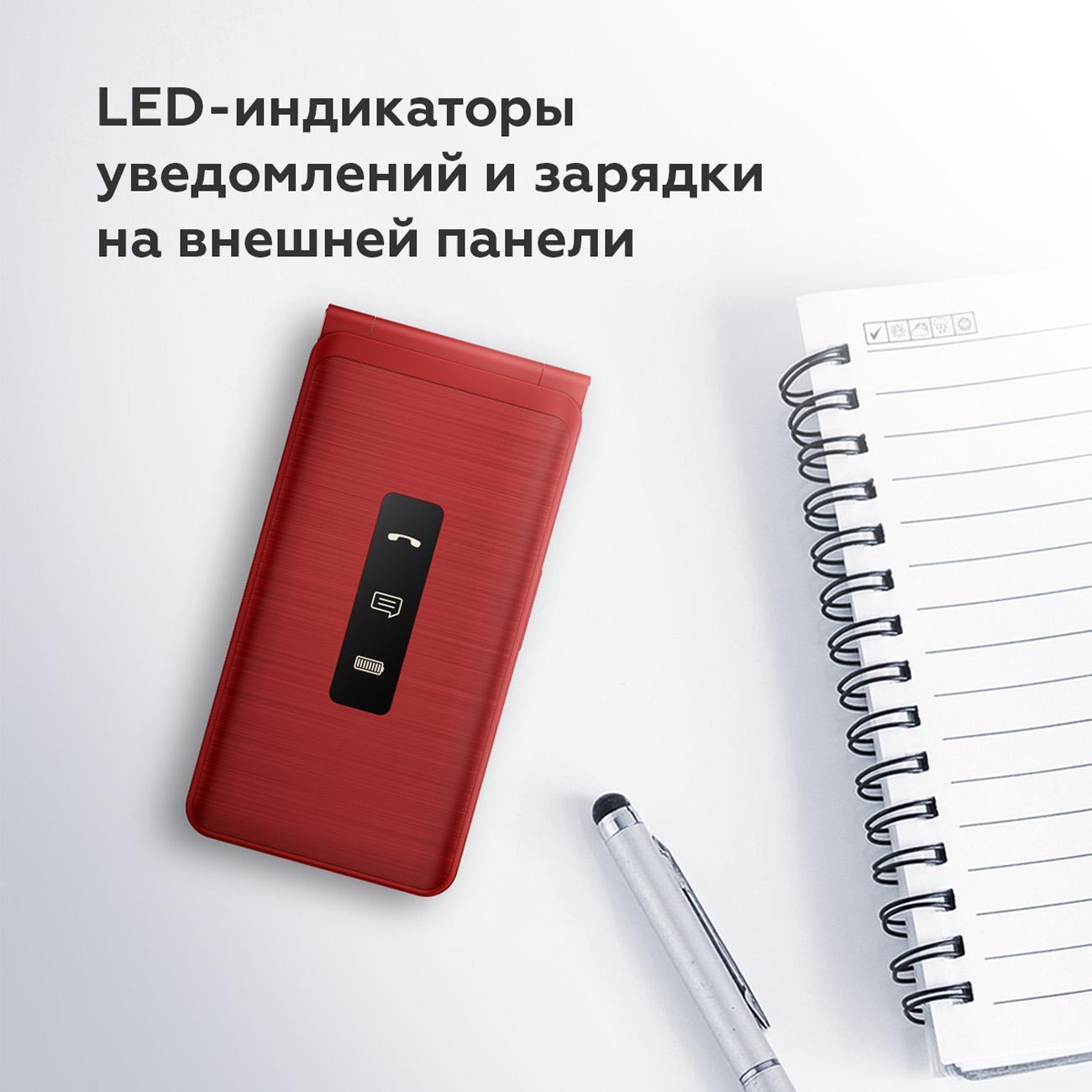 mobile-telephone-bq-2411-shell-red-8