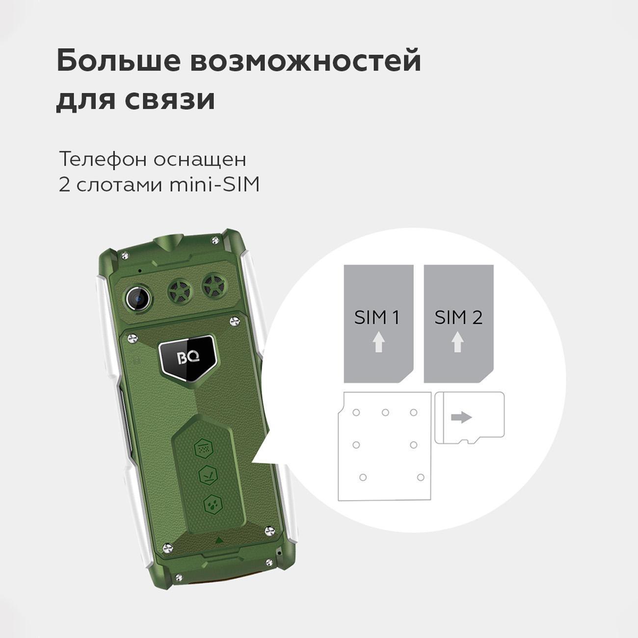 mobile-telephone-bq-2449-hammer-green-7