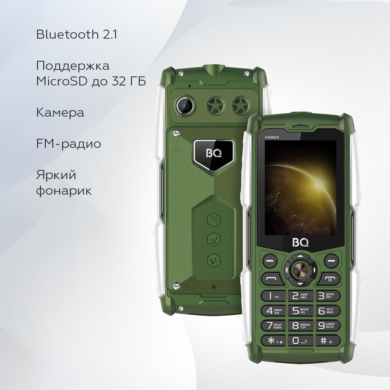 mobile-telephone-bq-2449-hammer-green-8
