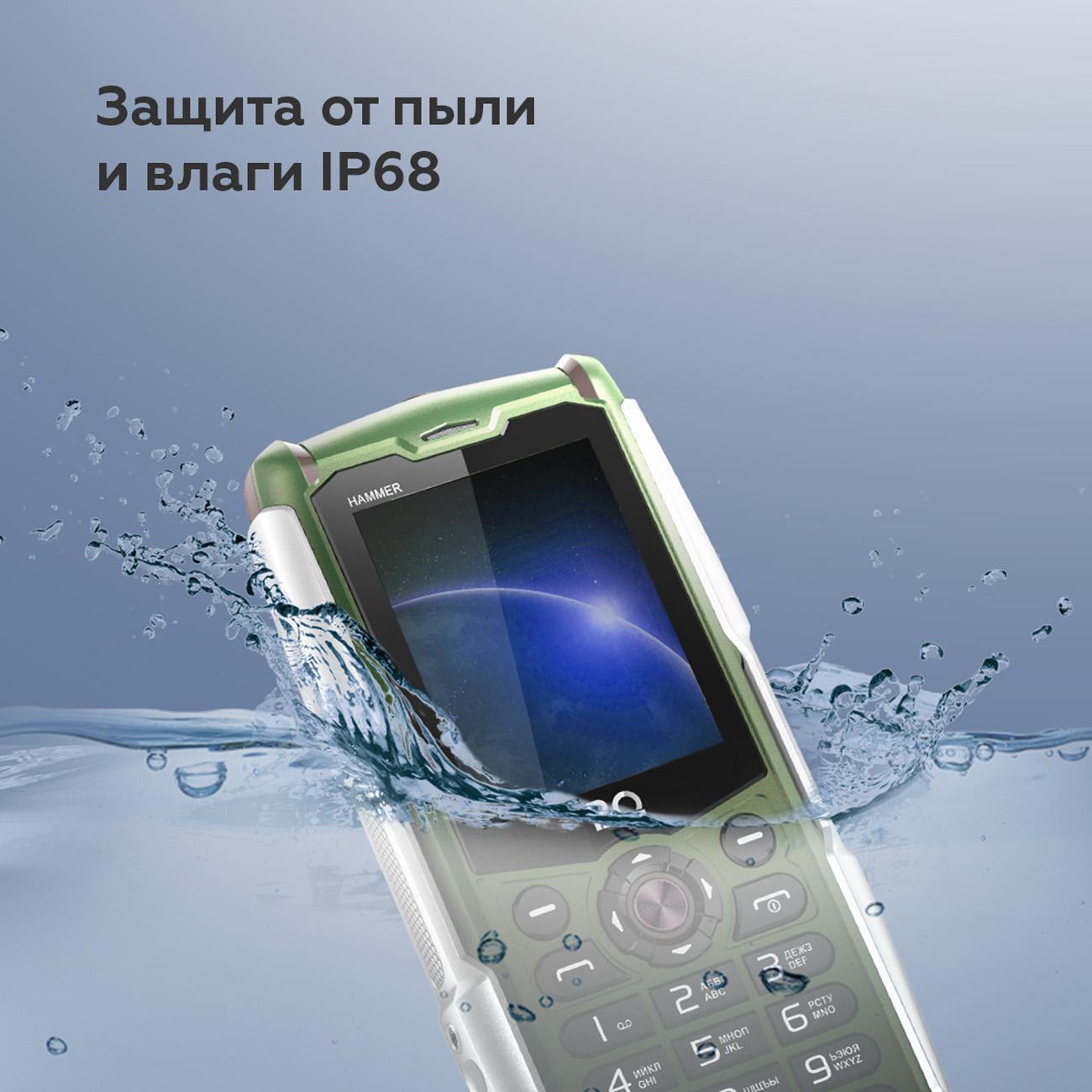 mobile-telephone-bq-2449-hammer-green-10