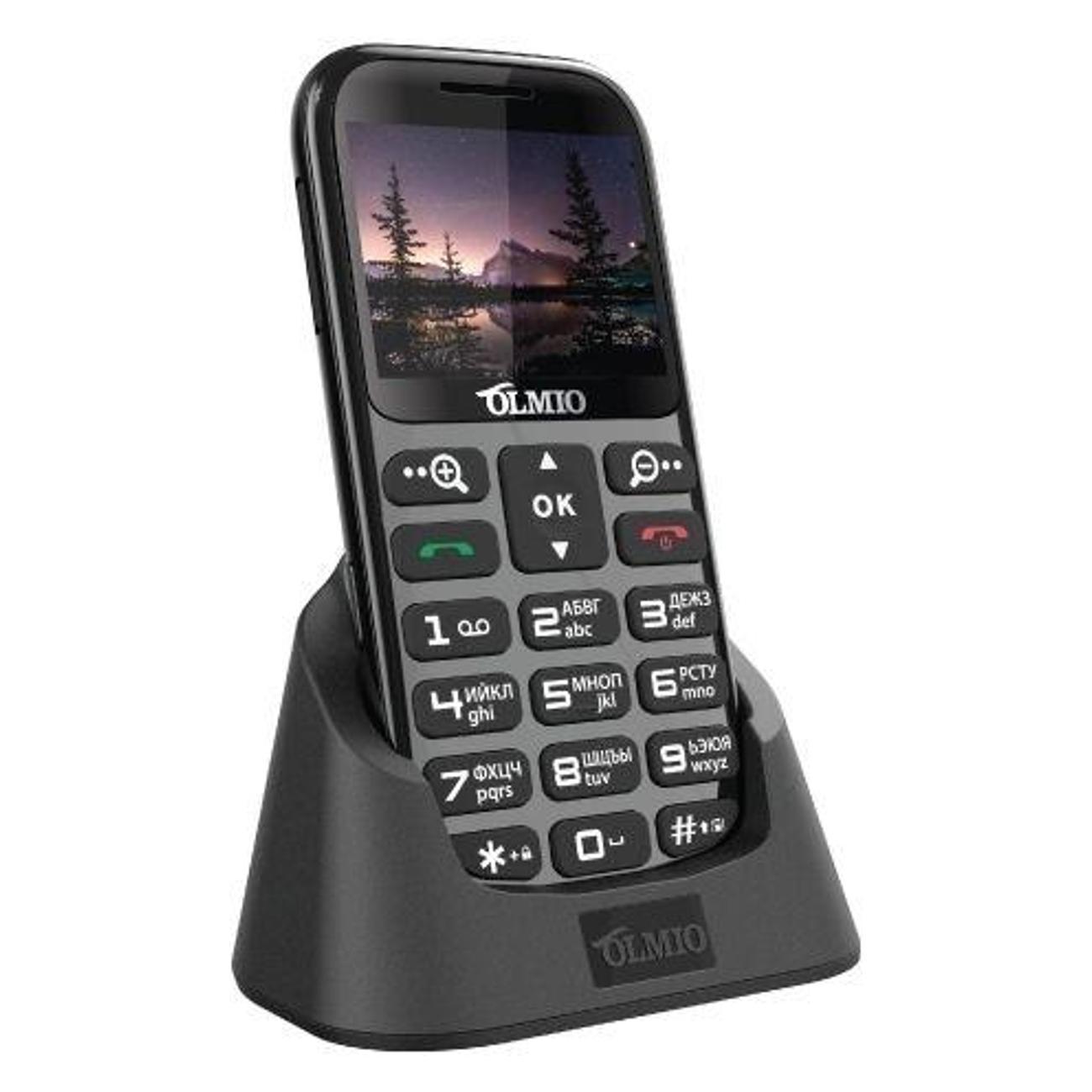 mobile-telephone-olmio-olm-c37-black-2