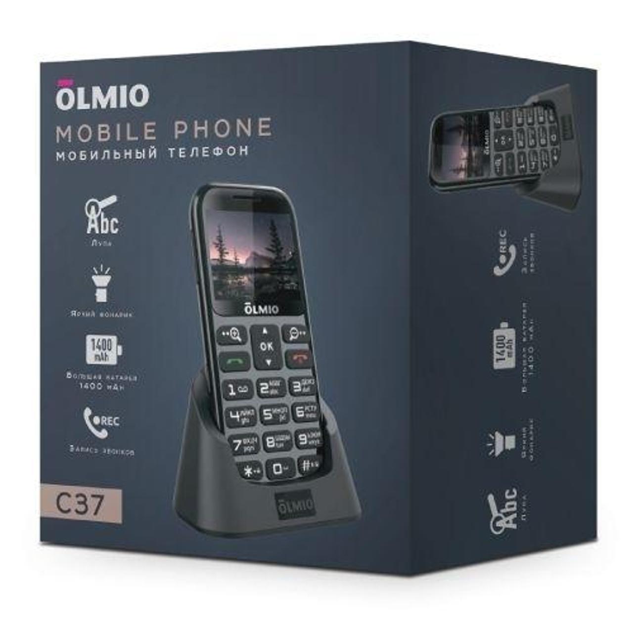 mobile-telephone-olmio-olm-c37-black-3