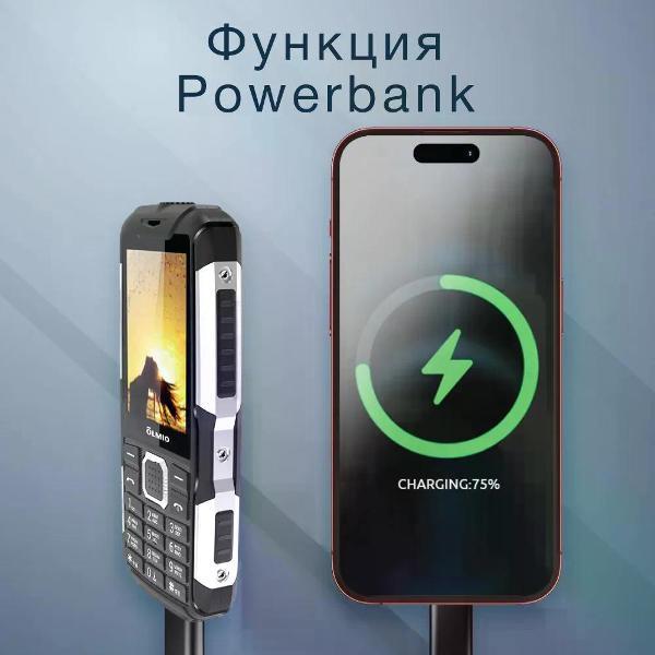 mobile-telephone-olmio-x14-black