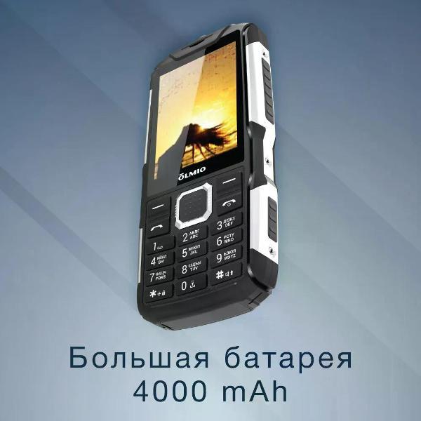 mobile-telephone-olmio-x14-black-2
