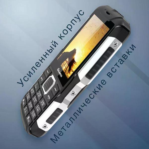 mobile-telephone-olmio-x14-black-4