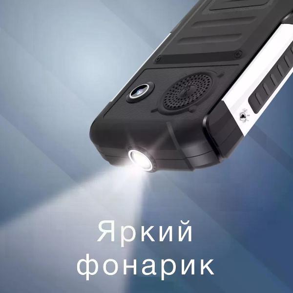 mobile-telephone-olmio-x14-black-5