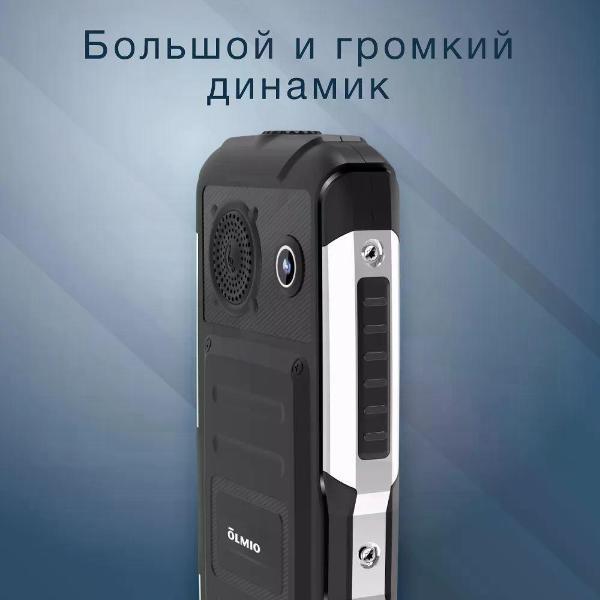 mobile-telephone-olmio-x14-black-6