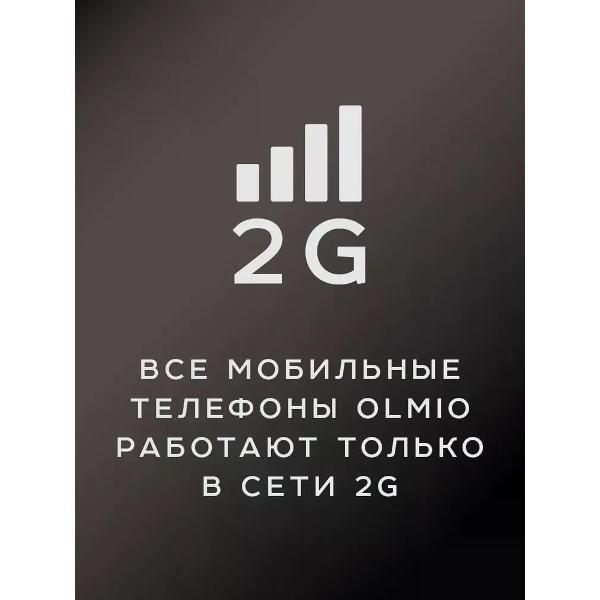 mobile-telephone-olmio-x14-black-7
