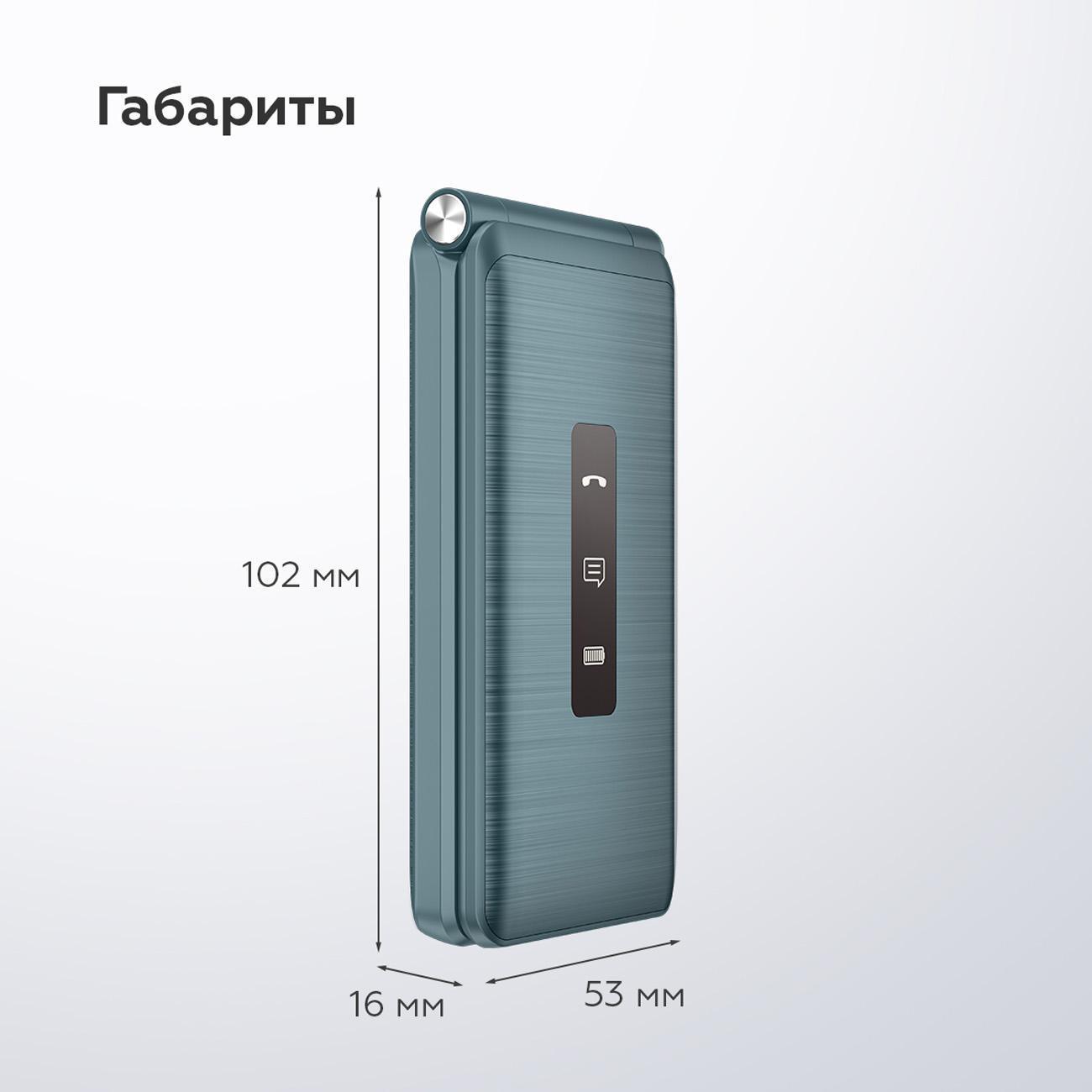 mobile-telephone-bq-2411-shell-blue-5