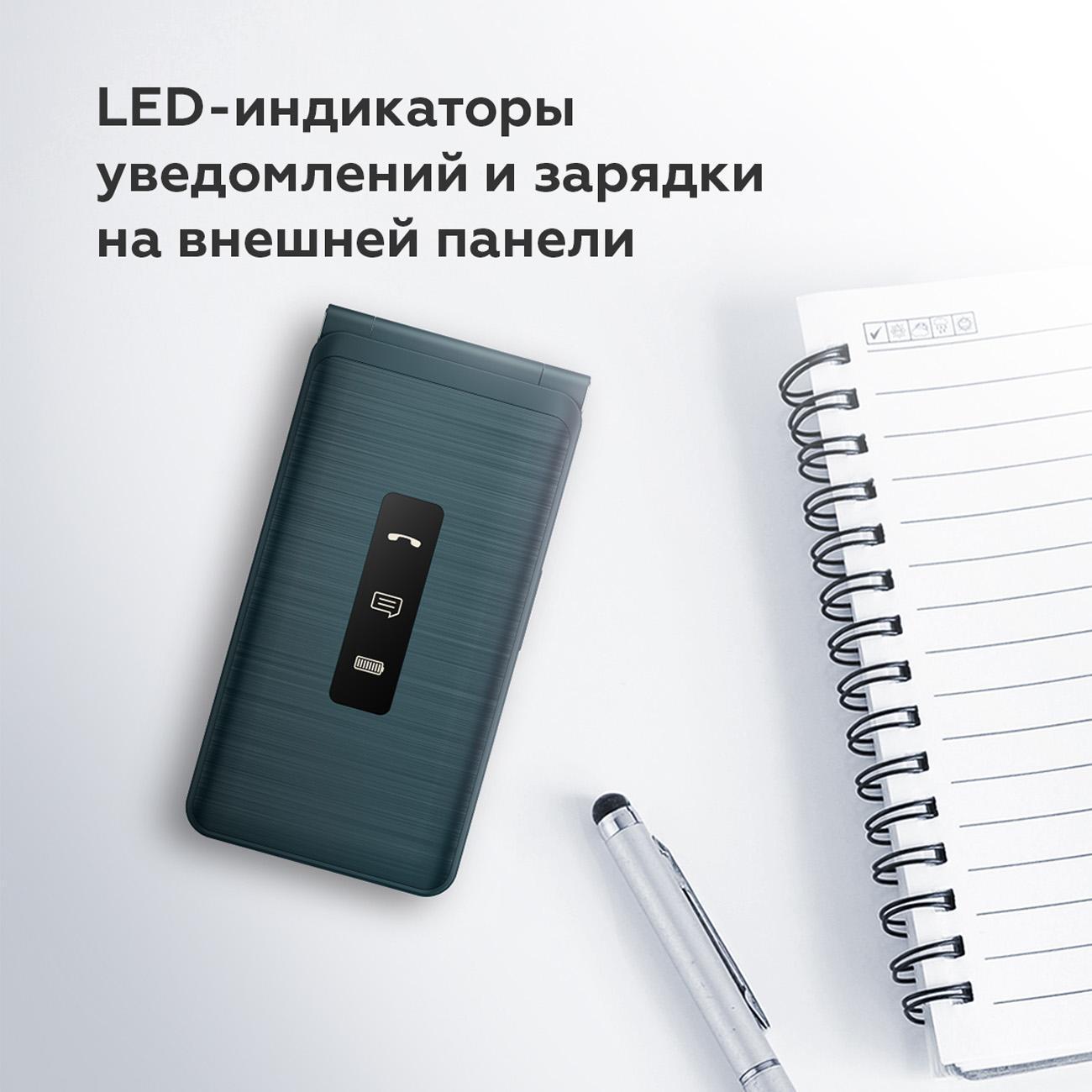 mobile-telephone-bq-2411-shell-blue-8