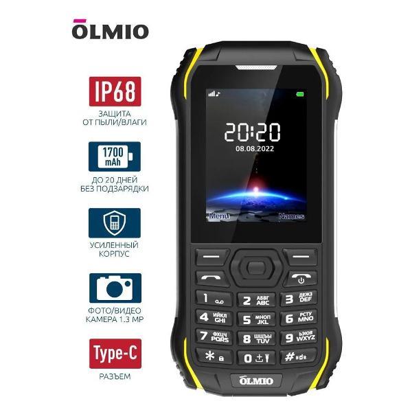 mobile-telephone-olmio-olm-x05-black-yellow-2