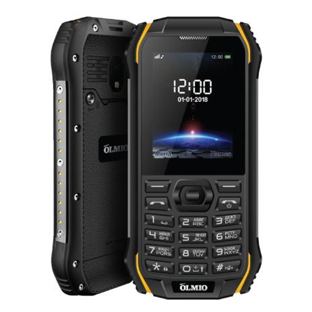 mobile-telephone-olmio-olm-x05-black-yellow-5