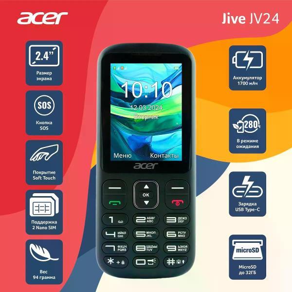 mobile-telephone-acer-jive-jv24-black