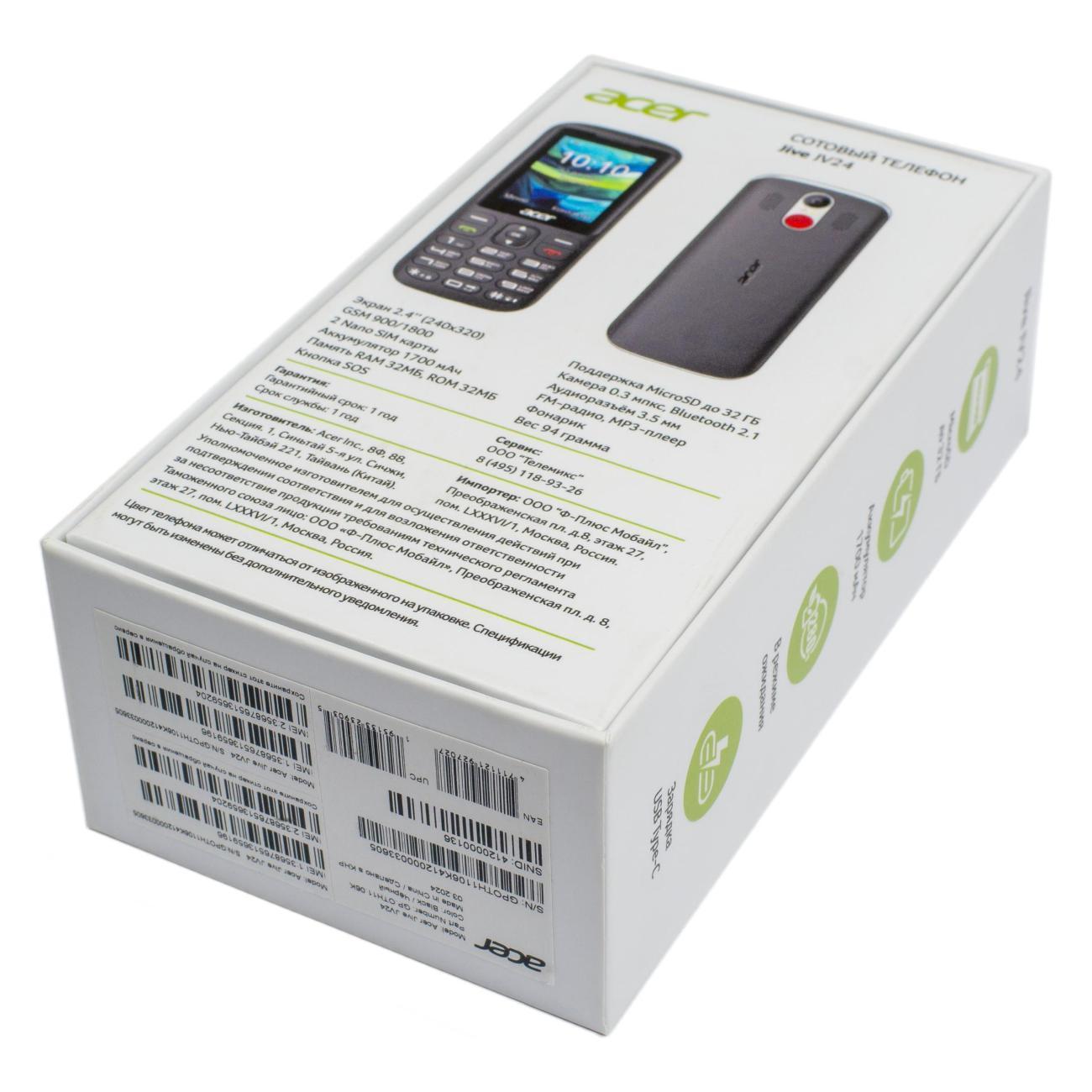mobile-telephone-acer-jive-jv24-black-7