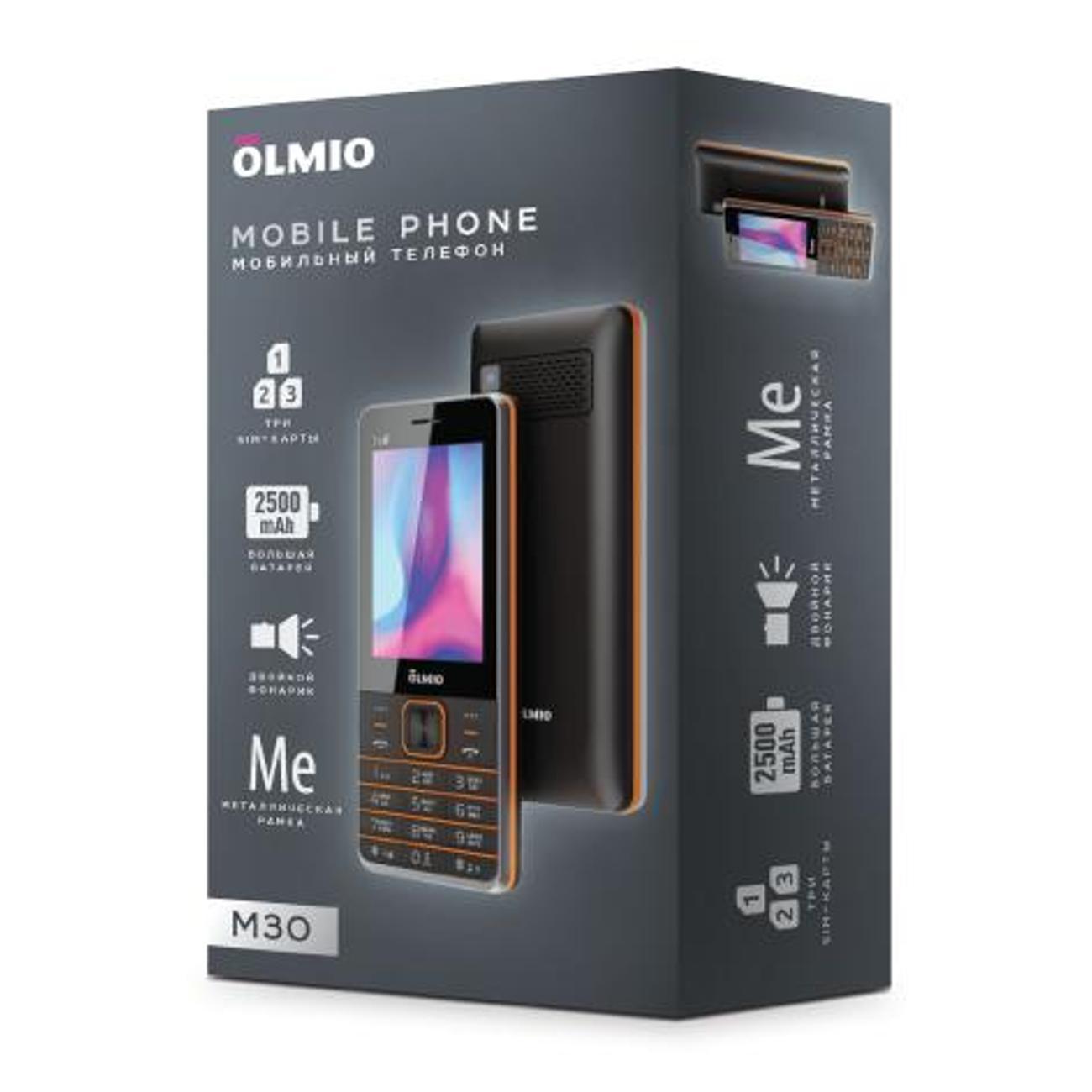 mobile-telephone-olmio-m30-black-6