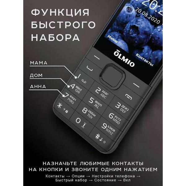 mobile-telephone-olmio-e29-black-2