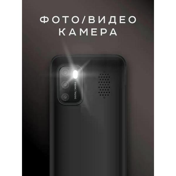 mobile-telephone-olmio-e29-black-5